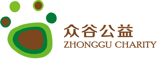 Zhonggu Charity logo